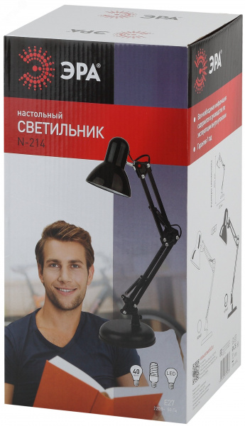 Светильник настольный черный N-214-E27-40W-BK