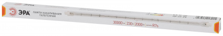 Лампа галогенная J333-2000W-R7s-230V (галоген J333 2000Вт нейтр R7s) (10/500/3000)