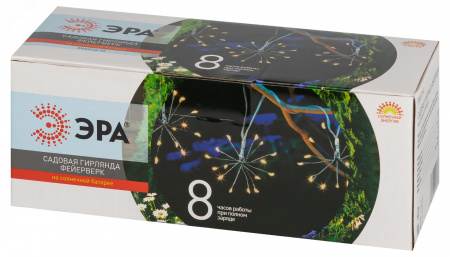 Садовая гирлянда  ERASF22-45 на солнечной батарее Фейерверк 3,8 м
