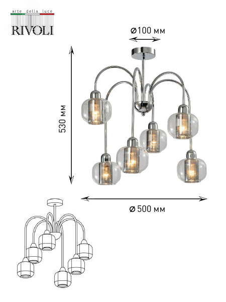 Люстра Montaro 4078-306 6 х E14 40 Вт дизайн Rivoli (Б0047340)