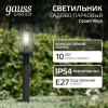 Светильник садово-парковый столб НТУ 1хE27 AC 220В Черный IP54 105х105х500мм Алюминий max 60Вт ландшафтный Vega