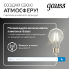 Светильник садово-парковый столб НТУ 1хE27 AC 220В Черный IP54 105х105х500мм Алюминий max 60Вт ландшафтный Vega