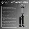 Светильник садово-парковый столб НТУ 1хE27 AC 220В Черный IP54 105х105х500мм Алюминий max 60Вт ландшафтный Vega