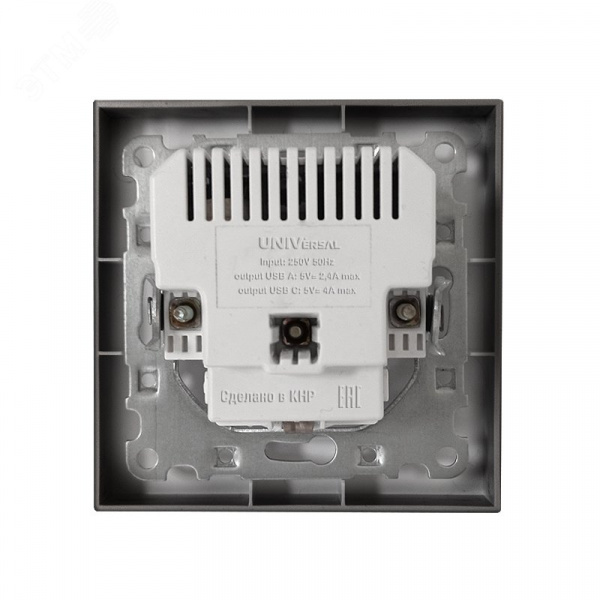 Розетка скрытой установки, с заземлением, c USB Type-A 2.4А+ Type-C 4A серия Афина , 220В, механизм, графит
