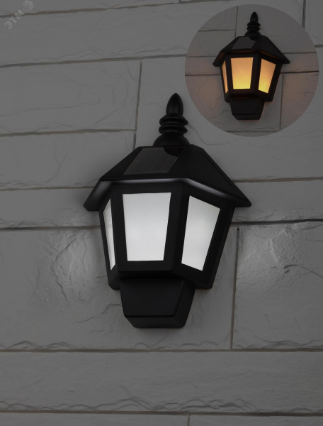 Светильник фасадный Фонарь,2 режима(огонь,холодный свет),на солн. бат.,40LED,7lm ERAFS08-36