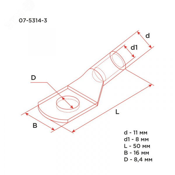 Наконечник ТМ 25-8-8 (25кв мм - 8мм) ,, REXANT