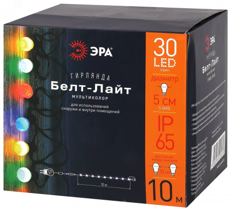 Гирлянда Белт Лайт набор 10 м, ERABL-MK10 30 LED ламп (шаг 30 см), мультиколор, 220 В, каучук