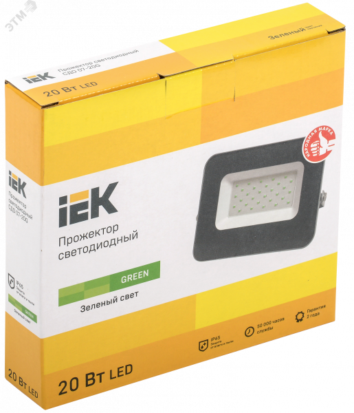 Прожектор светодиодный СДО 07-20G green IP65 серый IEK