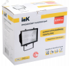 Прожектор ИО1000 галогенный черный IP54 IEK