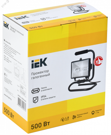 Прожектор ИО500П(переноска) галогенный черный IP54 IEK