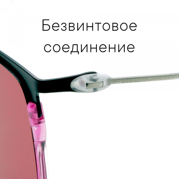 Очки черно-белые солнцезащитные из титана с черными линзами
