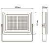 Прожектор светодиодный ДО-600w 6500K 72000 Лм IP65 60°  (плоский корпус)