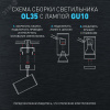 Светильник настенно-потолочный спот OL35-3 WH MR16 GU10 IP20 белый хром