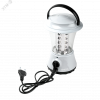 Фонарь аккумуляторный AccuF5-L36-gy (серый)