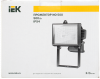 Прожектор ИО500 галогенный черный IP54 IEK