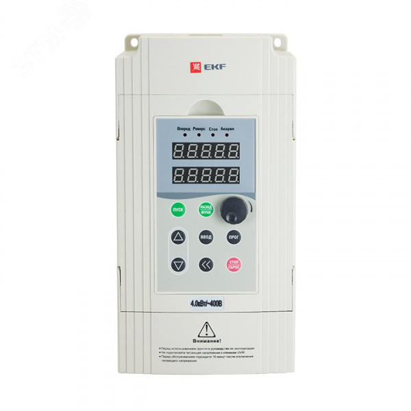 Преобразователь частоты 4/5.5кВт 3х400В VECTOR-100