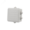 Коробка распаячная ОУ 100x100x50 мм IP55