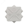 Коробка распаячная ОУ 100x100x50 мм IP55