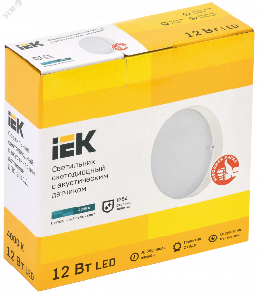 Светильник светодиодный ДПО 2011Д 12Вт IP54 4000К круг белый с акустическим датчиком
