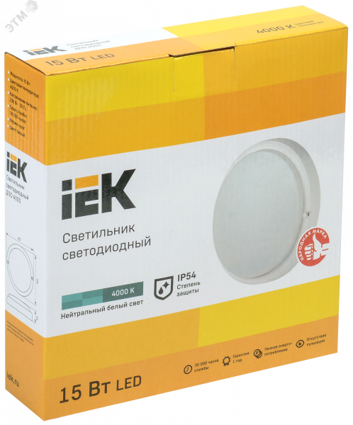 Светильник светодиодный ДПО 4003 15Вт IP54 4000K круг белый пластик IEK