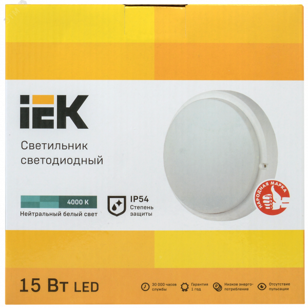 Светильник светодиодный ДПО 4003 15Вт IP54 4000K круг белый пластик IEK