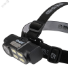 Фонарь светодиодный налобный AccuFH6-4COB/L3W
