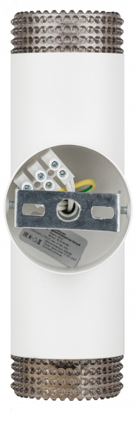 Светильник настенный WL50 WH/BK 2хGU10 2х12Вт IP20 белый, черный
