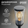 Светильник садово-парковый столб НТУ 1хE27 AC 220В Черный IP54 105х105х800мм Алюминий max 60Вт ландшафтный Vega