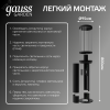 Светильник садово-парковый столб НТУ 1хE27 AC 220В Черный IP54 105х105х800мм Алюминий max 60Вт ландшафтный Vega