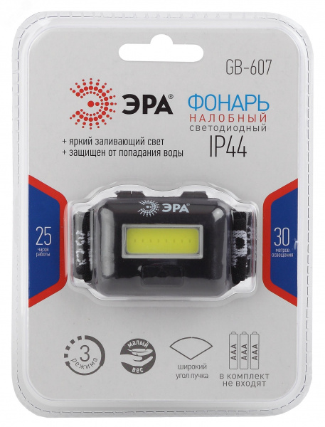 Фонарь налобный светодиодный 3Вт 196Лм IP44 LED + COB 3 режима на батарейках 3xAAA (в комплект не входят) GB-607 черный