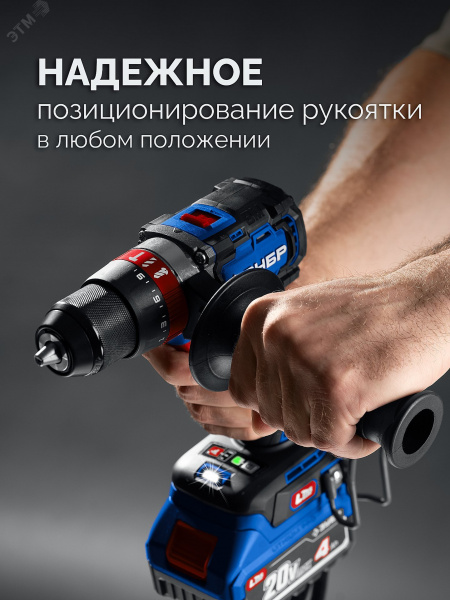 Дрель-шуруповерт бесщеточная, ударная 20 В, 70 Н·м, 2 АКБ LMS 2 А·ч, кейс, ПРОФЕССИОНАЛ