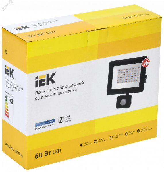 Прожектор СДО 06-50Д светодиодный черный с ДД IP54 6500K IEK