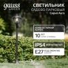 Светильник садово-парковый столб НТУ 1хE27 AC 220В Черный IP54 200х200х1000мм Алюминий max 60Вт ландшафтный Aura
