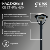 Светильник садово-парковый столб НТУ 1хE27 AC 220В Черный IP54 200х200х1000мм Алюминий max 60Вт ландшафтный Aura