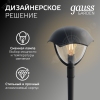 Светильник садово-парковый столб НТУ 1хE27 AC 220В Черный IP54 200х200х1000мм Алюминий max 60Вт ландшафтный Aura