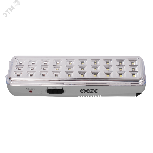 Фонарь аккумуляторный AccuF9-L30-gy (серый.)