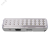 Фонарь аккумуляторный AccuF9-L30-gy (серый.)