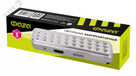 Фонарь аккумуляторный AccuF9-L30-gy (серый.)
