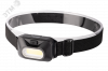 Фонарь налобный H9-L1W-bk (черный)