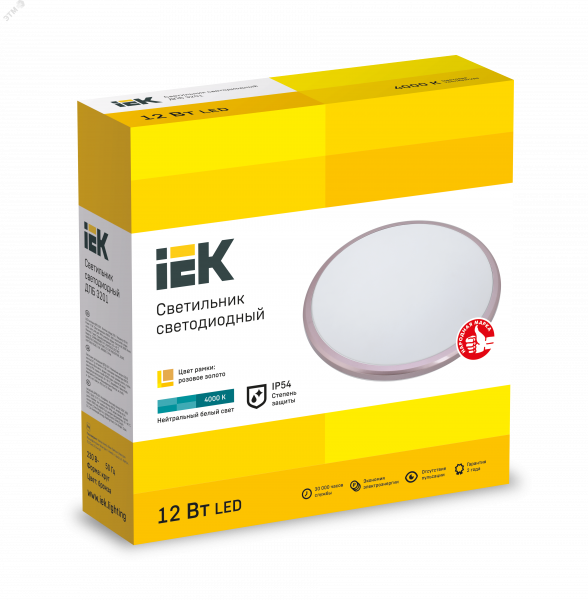Светильник светодиодный ДПБ 3201 12Вт IP54 4000K круг розовое золото IEK