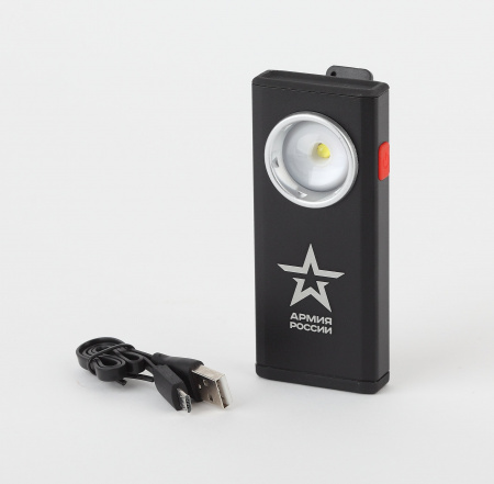Фонарик кемпинговый с магнитом и диммером, зарядка от USB, крючок, RA-802 Офицерский Армия России