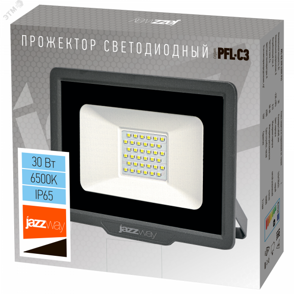Прожектор светодиодный ДО-30Вт 6500К 3000Лм IP65 JazzWay