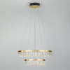 Люстра светодиодная LED 68Вт 3000K Erika 6131-105 дизайн