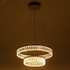 Люстра светодиодная LED 68Вт 3000K Erika 6131-105 дизайн
