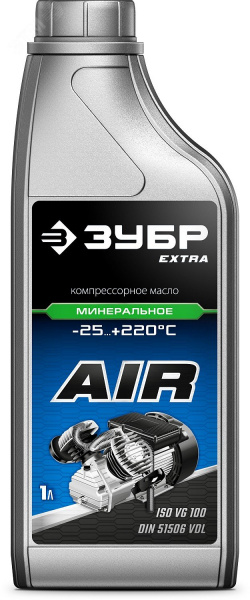 Компрессорное минеральное масло EXTRA, 1 л