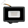 Прожектор светодиодный ДО-20 Вт IP65 GREEN цвет свечения ЗЕЛЕНЫЙ