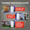 Звонок дверной проводной от сети 1 мелодия IP44 D157 белый