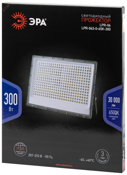 Прожектор светодиодный ДО-300 Вт 30000 Лм 6500K IP65 LPR-063-0-65K-300 PRO