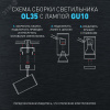 Светильник настенно-потолочный спот OL35 WH MR16 GU10 IP20 белый, хром