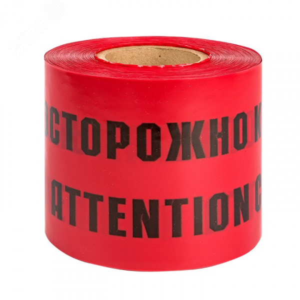 Лента сигнальная ЛСЭ Осторожно кабель 600х100 Basic